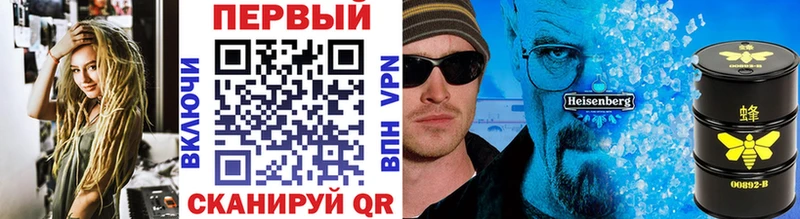хочу наркоту  Красногорск  МЕТАМФЕТАМИН витя 