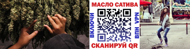 ТГК Wax  МЕГА маркетплейс  Красногорск 